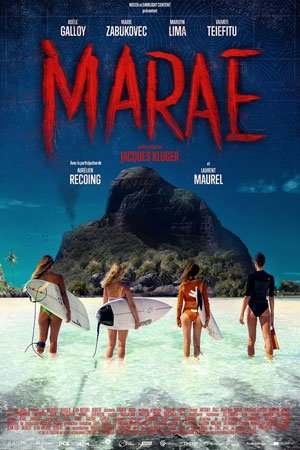 Остров Черепа Остров Черепа